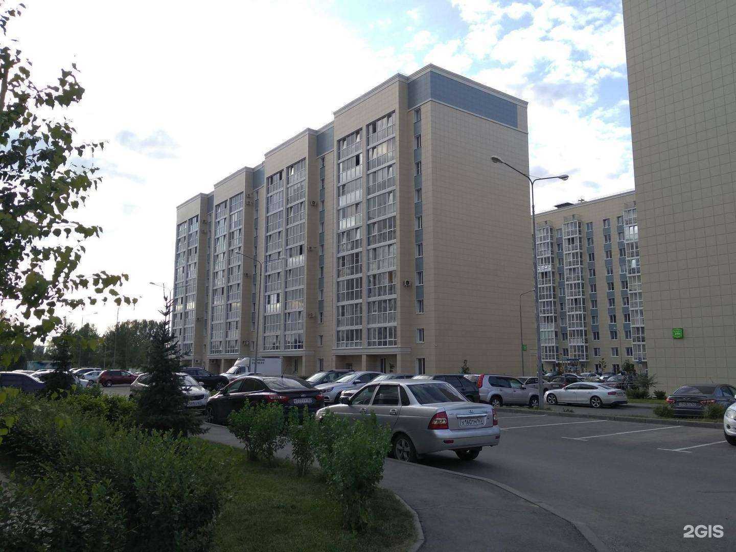 Отзывы на компанию Iconic в Тольятти c фото - фотография 2 из 2