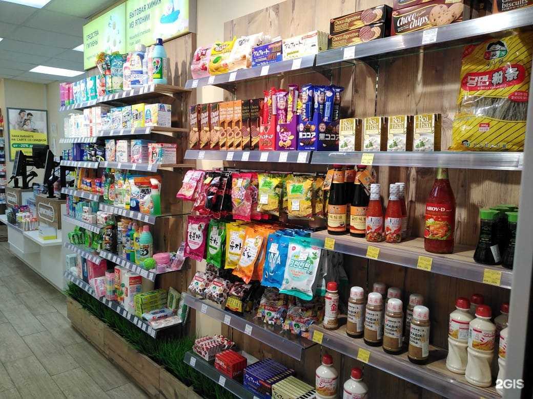 Отзывы на компанию Планета здоровья в Владивостоке c фото