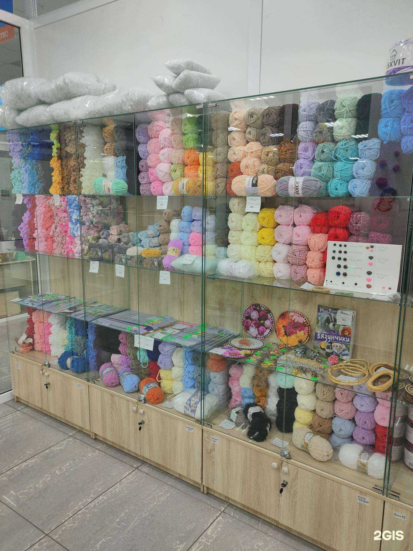 Отзывы на компанию Ёжик клубком в Красноярске c фото