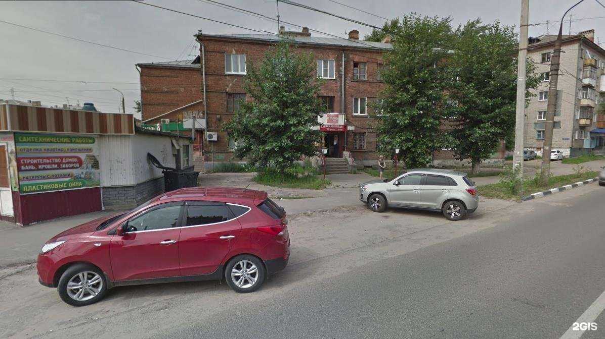 Отзывы на компанию Офелия в Дзержинске c фото - фотография 2 из 2