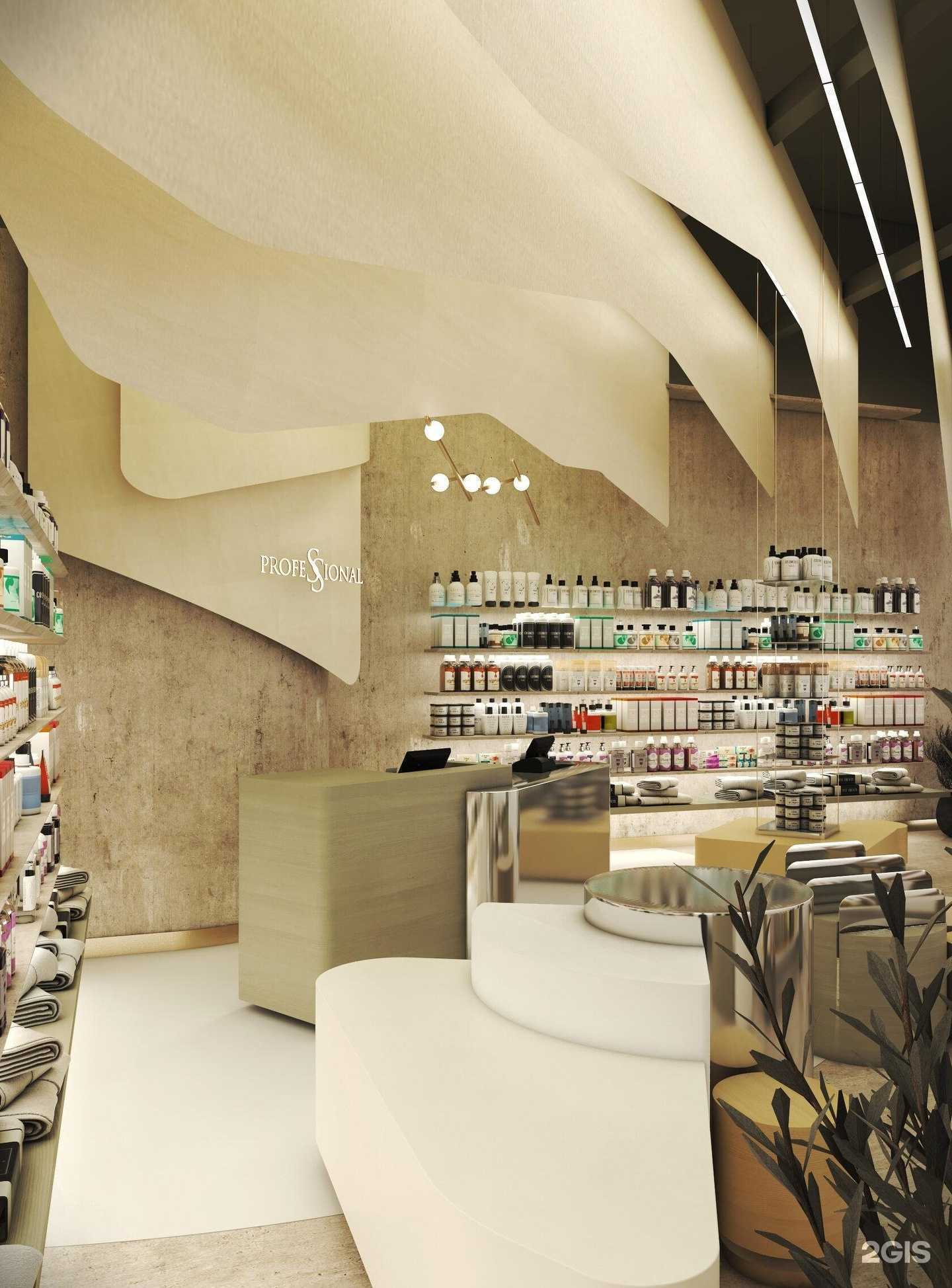 Отзывы на компанию Professional в Грозном c фото