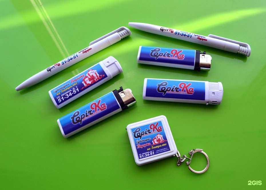 Отзывы на компанию Uf-lazer в г. Самара c фото