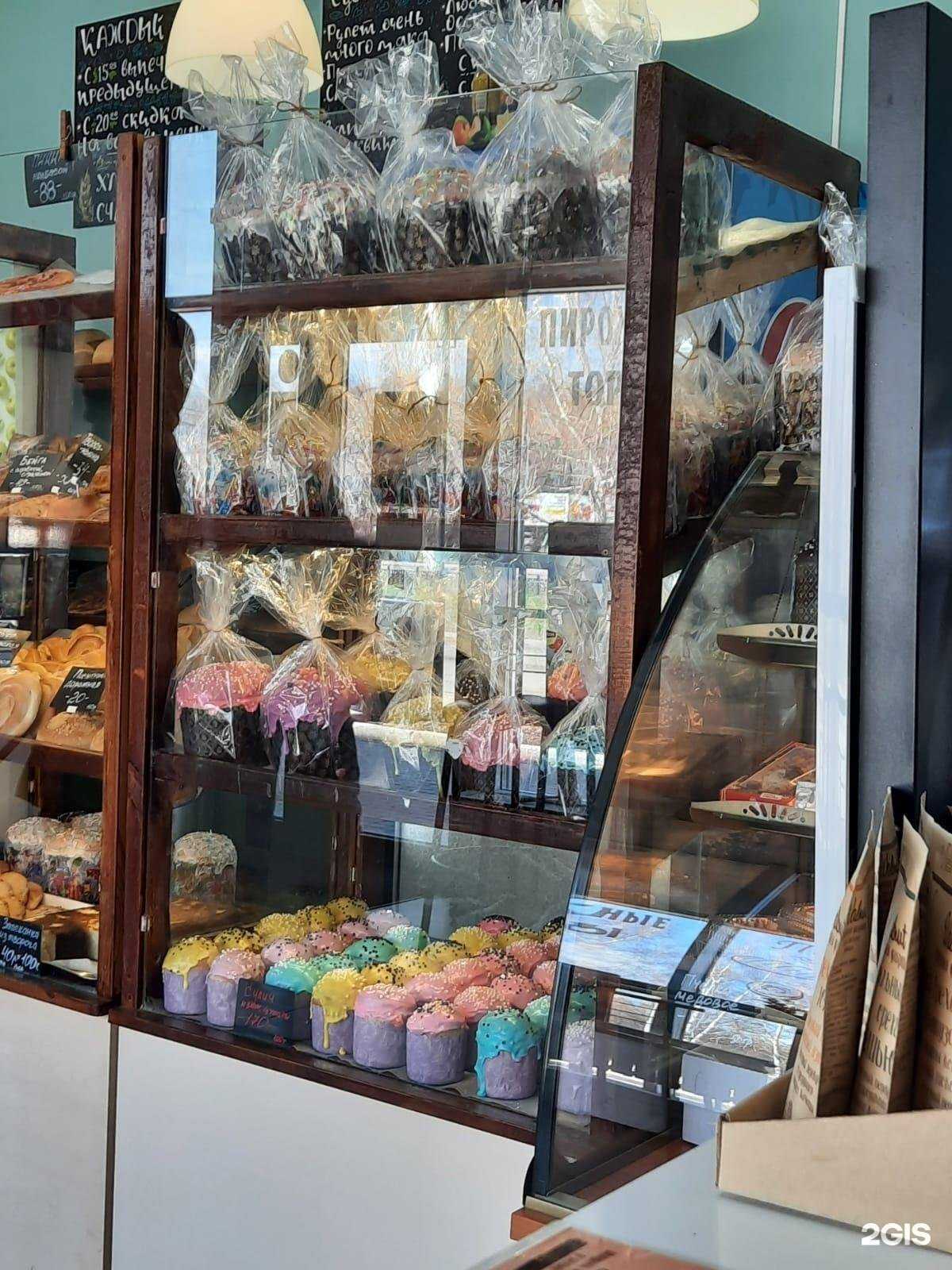 Отзывы на компанию Колосок в Новосибирске c фото