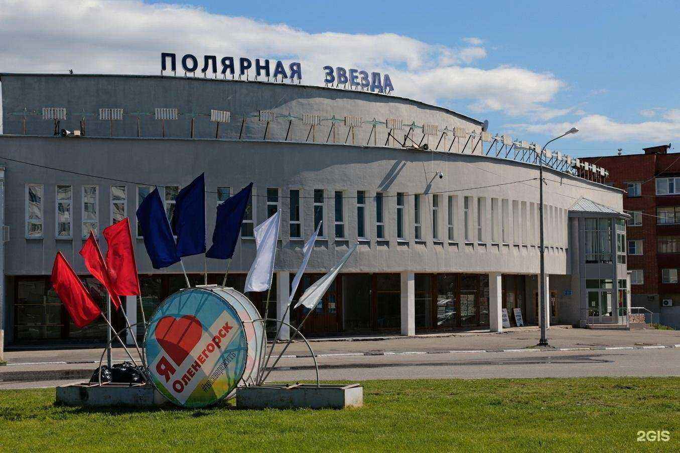 Отзывы на компанию Divan BOSS в Оленегорске c фото - фотография 2 из 2