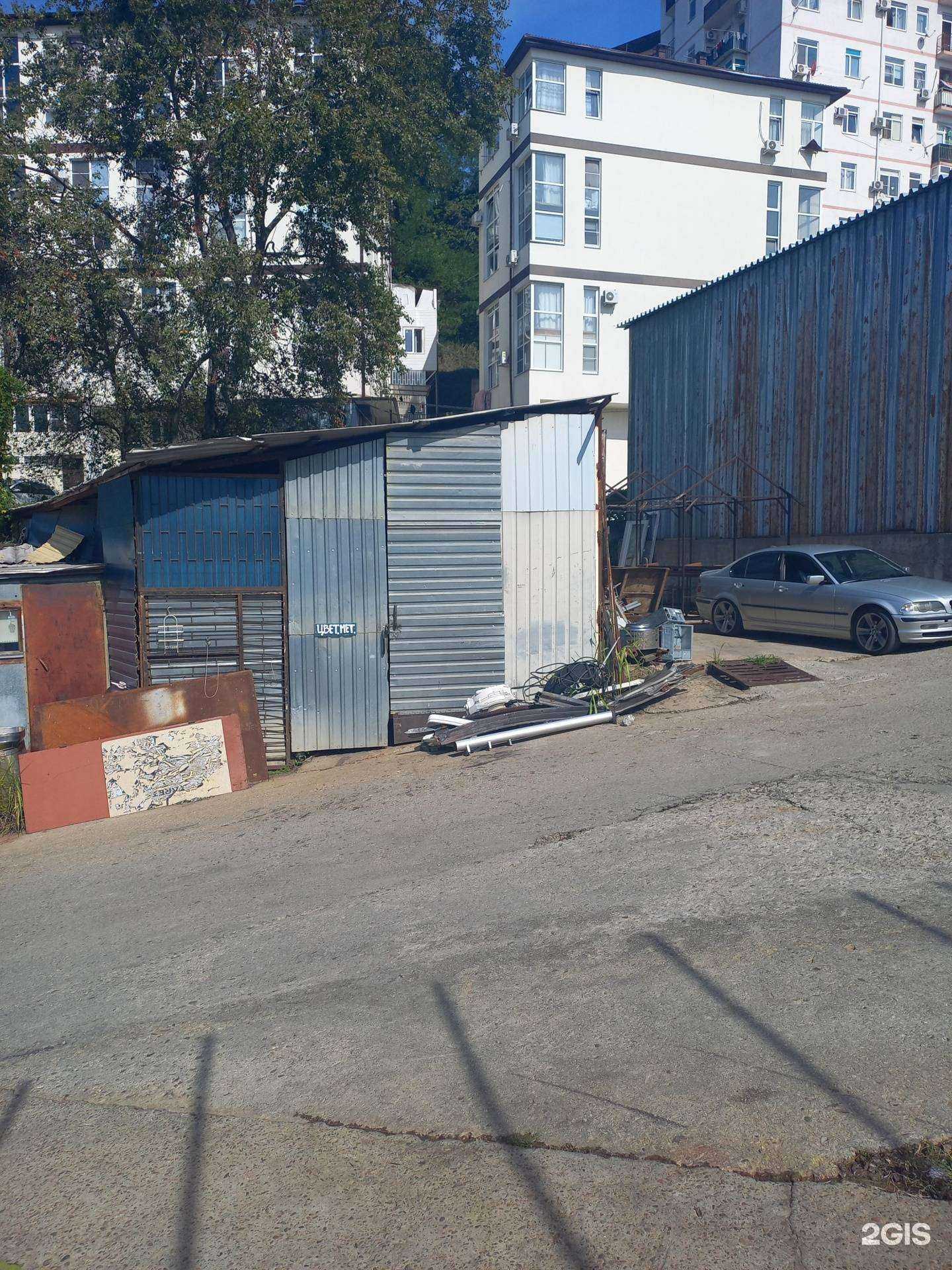 Отзывы на компанию Втор юг в Сочи c фото