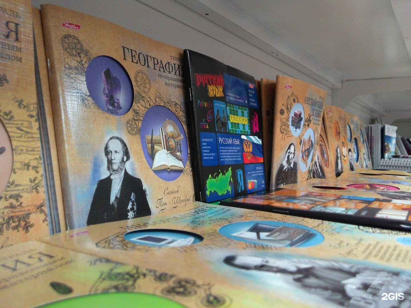 Отзывы на компанию Интегра в г. Йошкар-Ола c фото