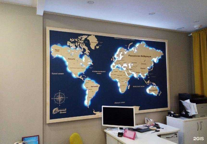 Отзывы на компанию Спутник-Коми в Сыктывкаре c фото