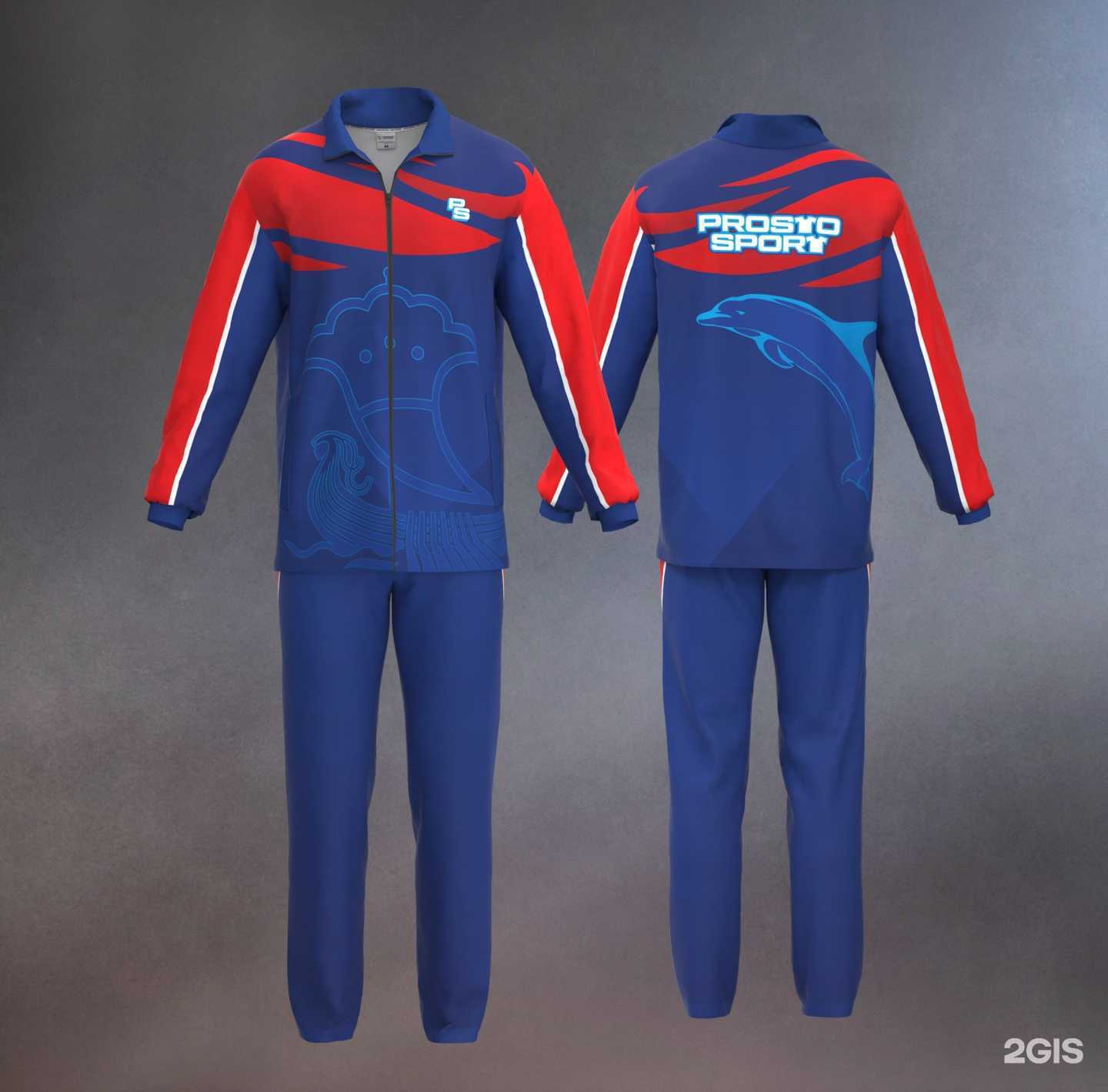 Отзывы на компанию Prosto Sport в г. Набережные Челны c фото