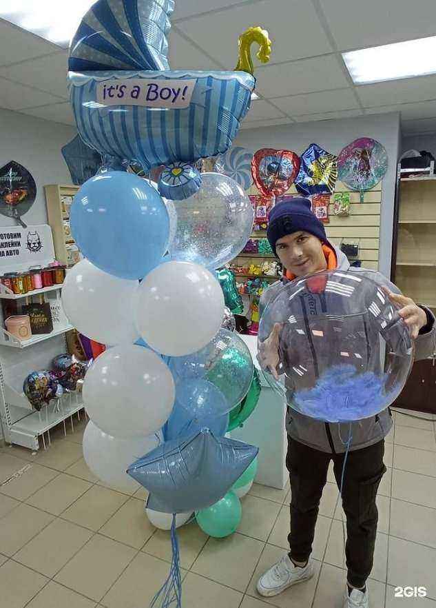 Отзывы на компанию Glove в г. Калининград c фото