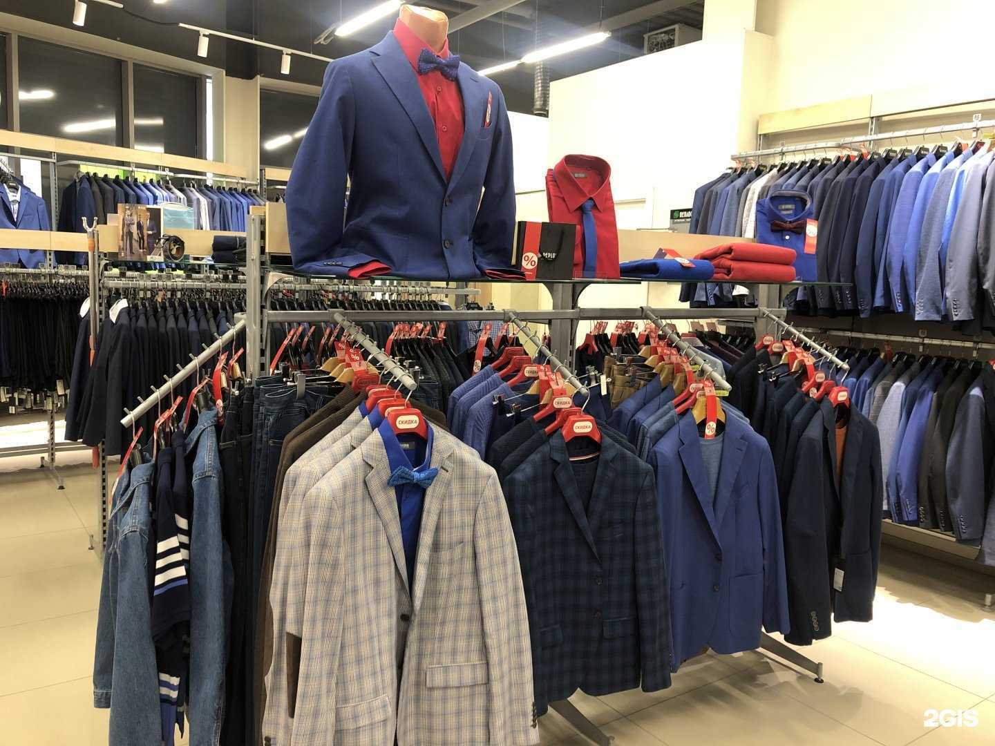 Отзывы на компанию Пеплос в Новосибирске c фото