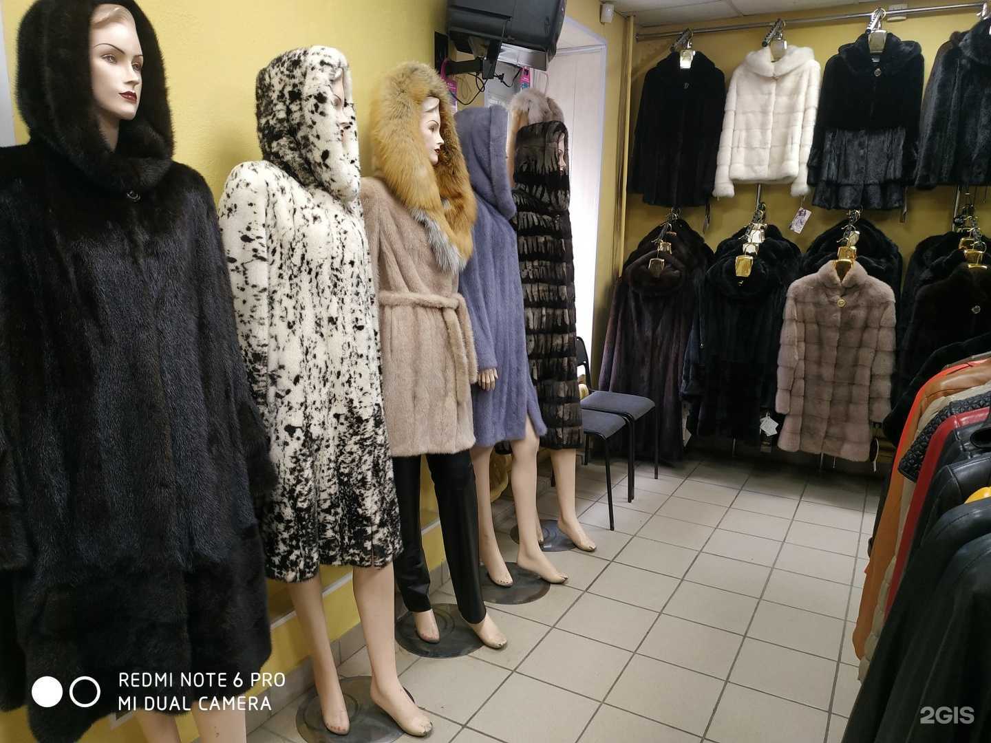 Отзывы на компанию Снежана в г. Курган c фото