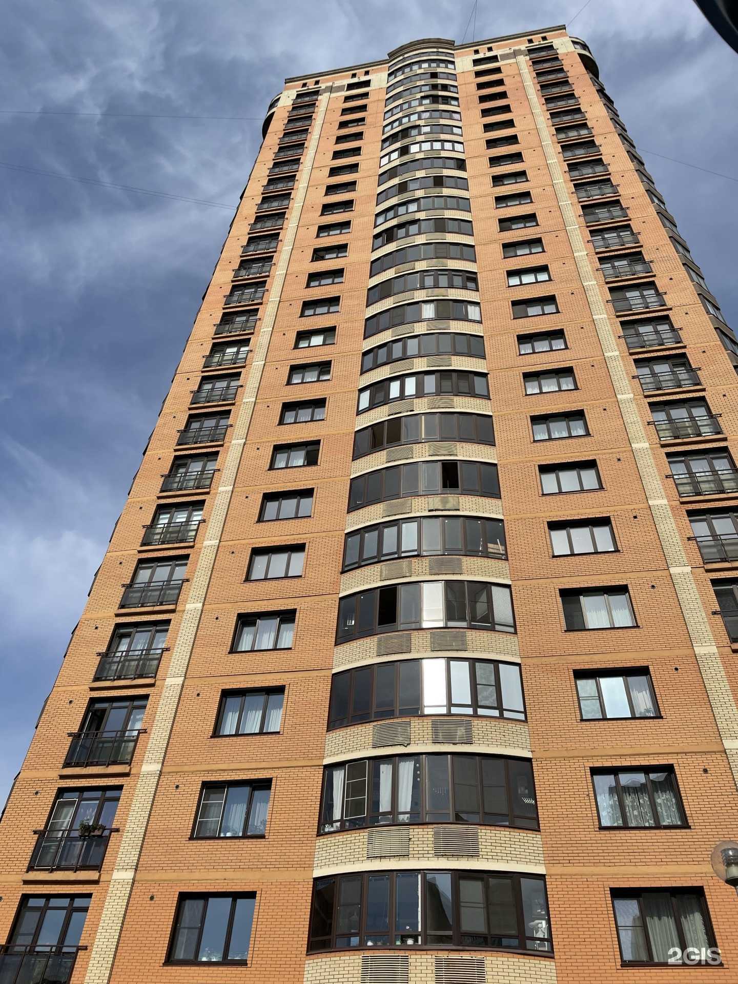 Отзывы на компанию 2ПБ в Новосибирске c фото