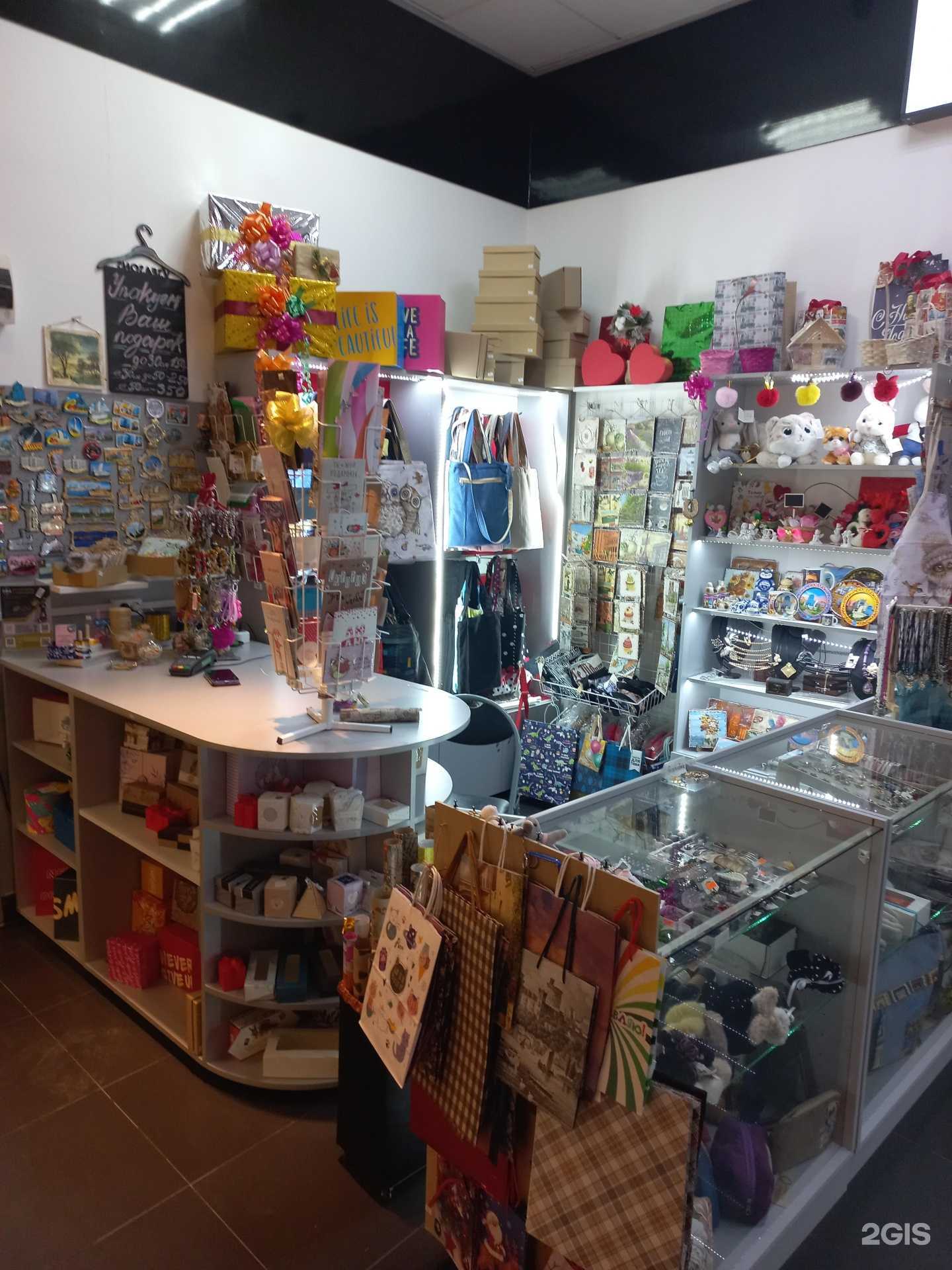 Отзывы на компанию Приятные мелочи в Самаре c фото