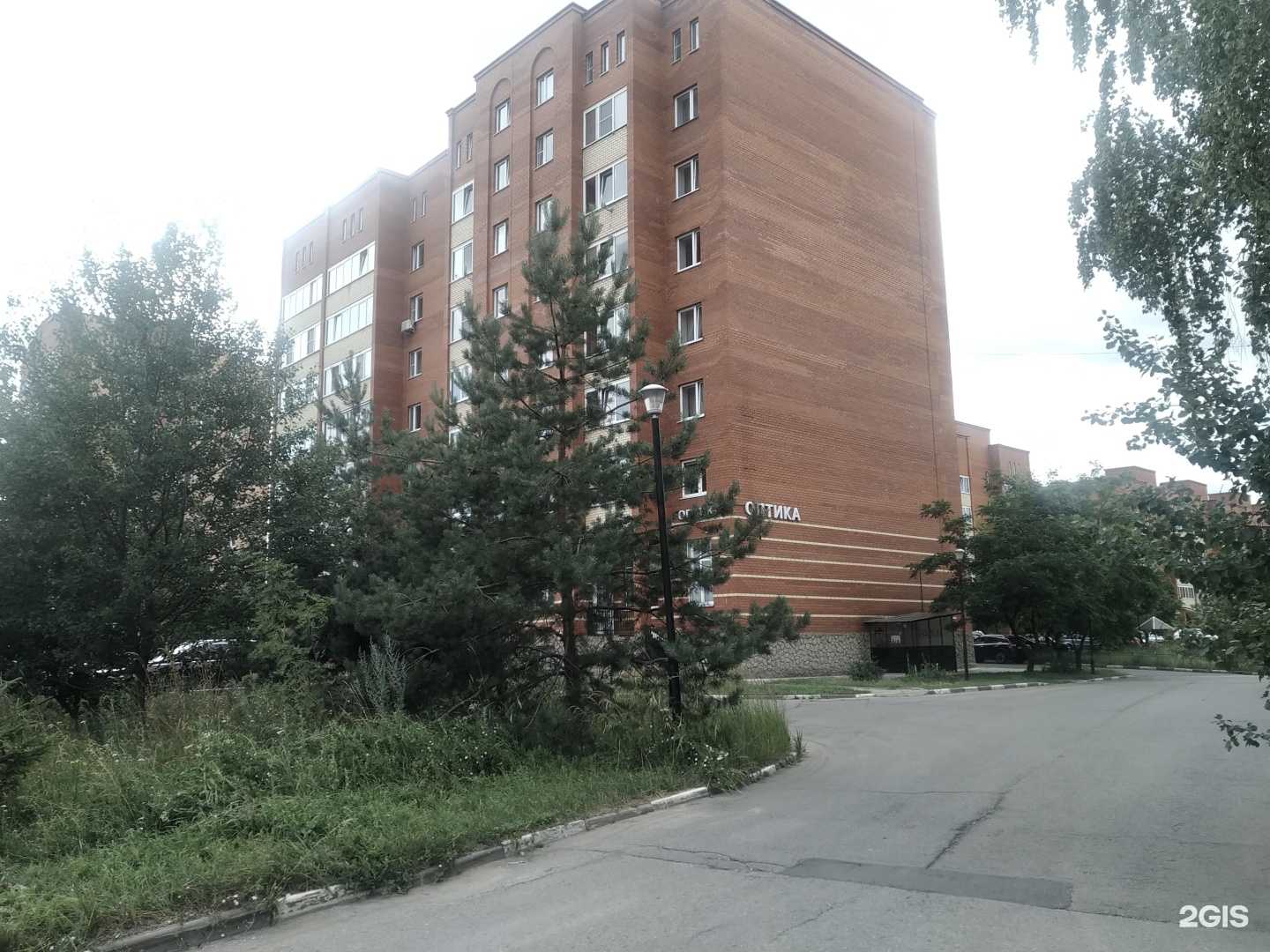 Отзывы на компанию Окулис константини в Черноголовке c фото - фотография 2 из 2