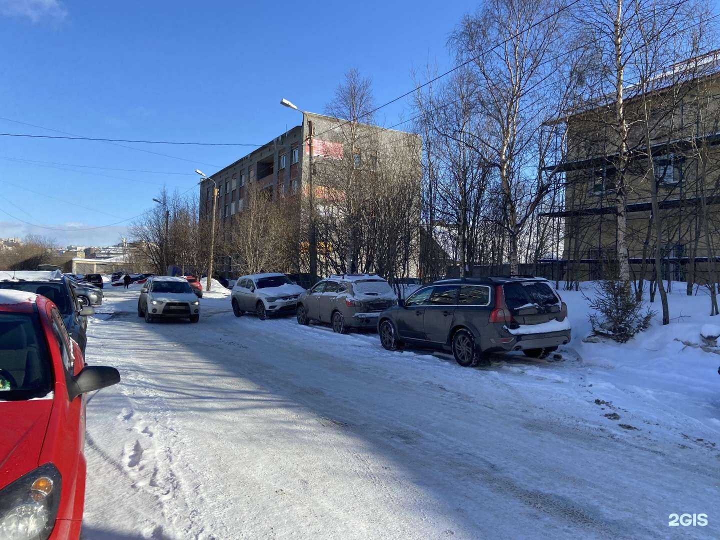 Отзывы на компанию Мин учет в Мурманске c фото - фотография 2 из 2