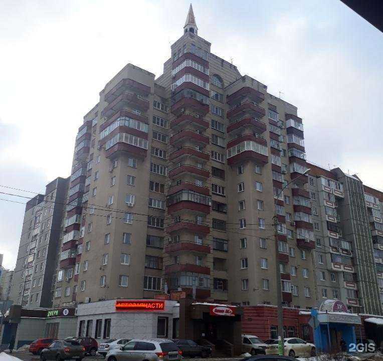 Отзывы на компанию Lv-Текстиль в Липецке c фото - фотография 2 из 2