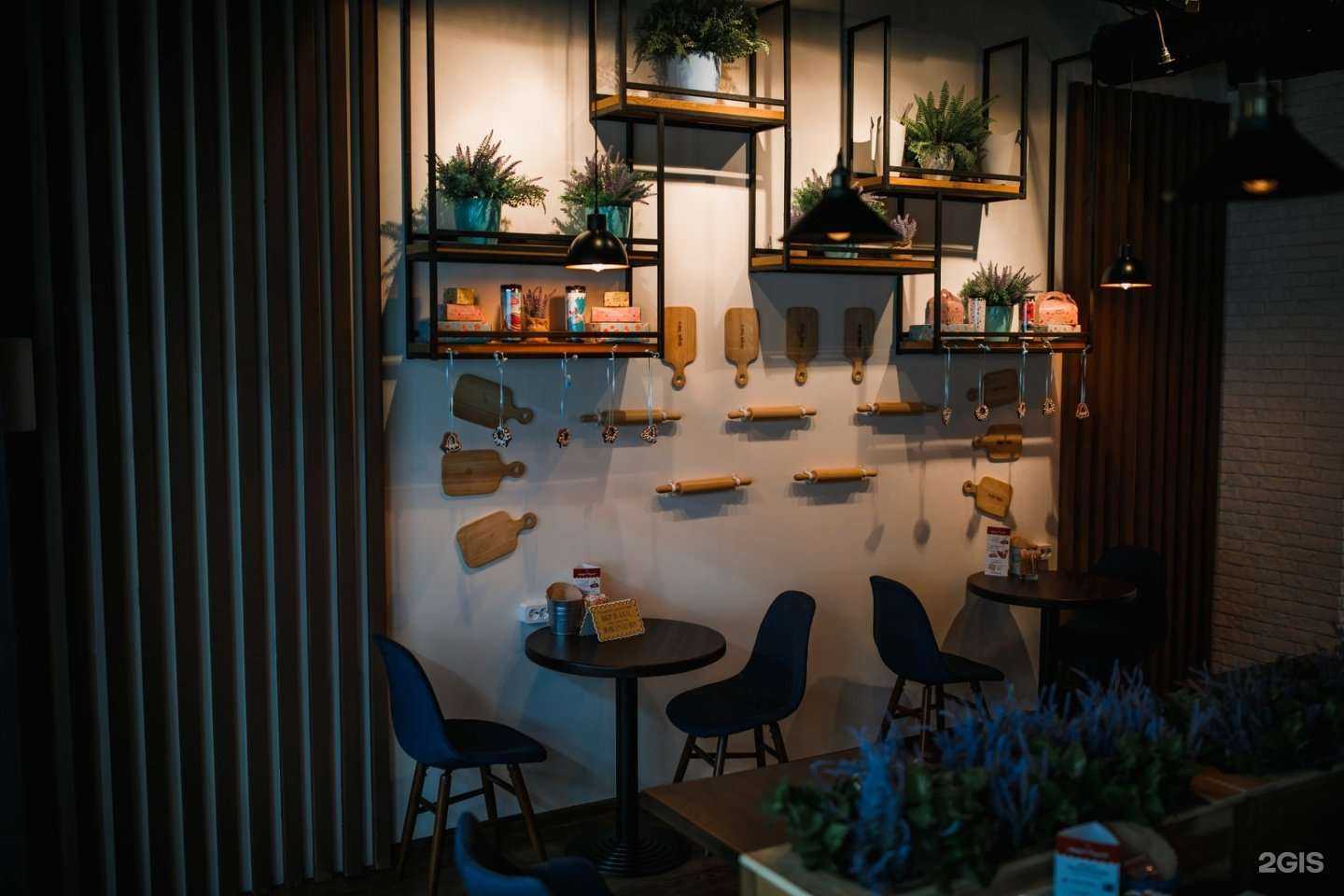 Отзывы на компанию Пекарня Мишеля в г. Владивосток c фото