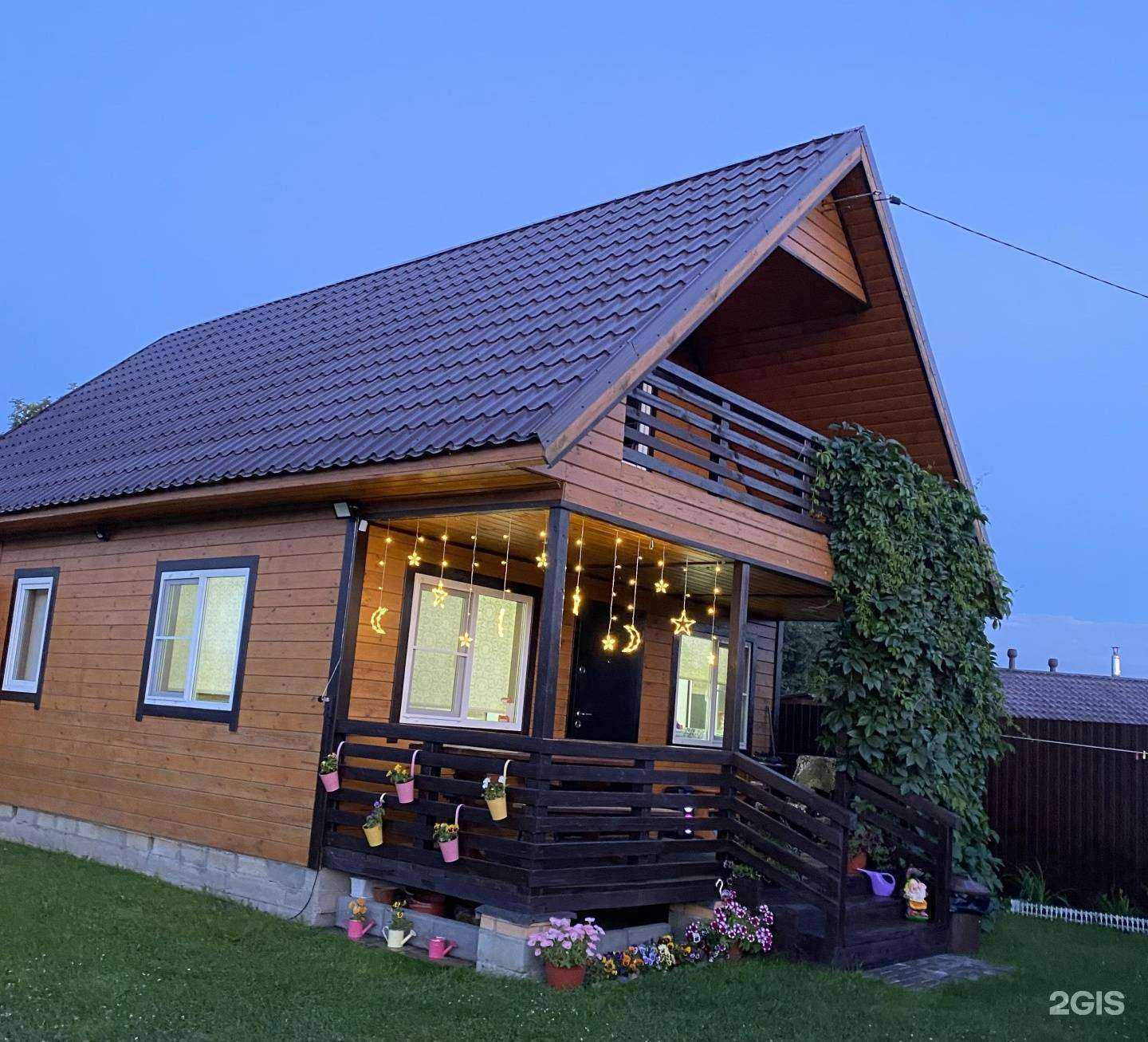 Отзывы на компанию Алвес в Новосибирске c фото - фотография 2 из 2