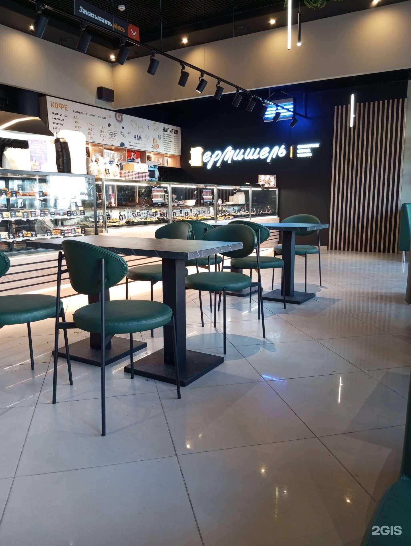 Отзывы на компанию Вермишель в Курске c фото