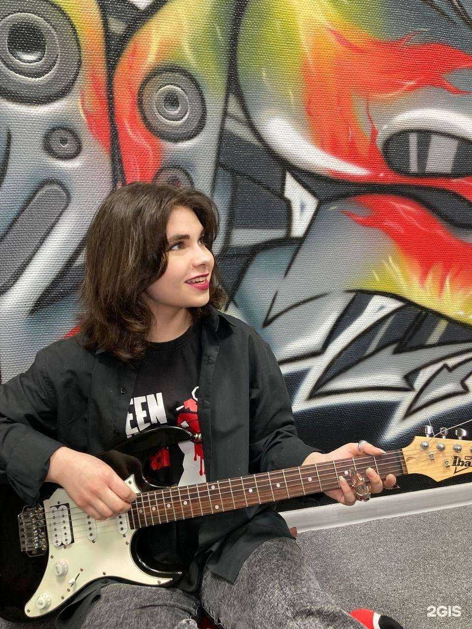 Отзывы на компанию Не школа гитары в Жуковском c фото