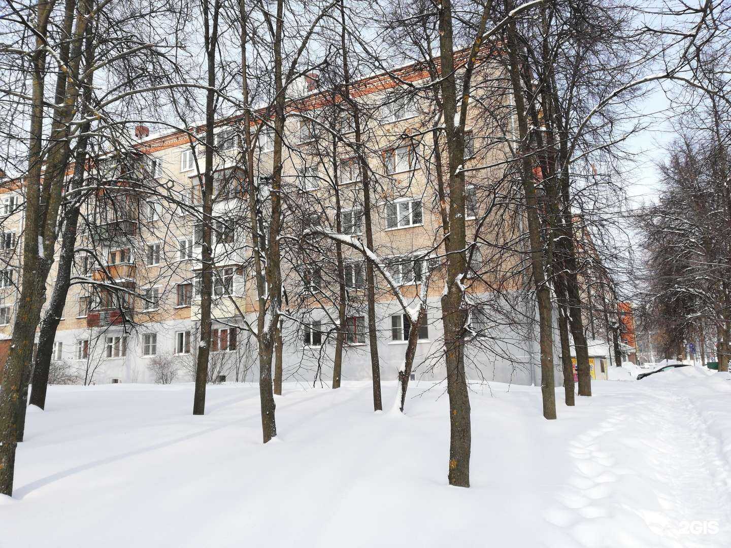 Отзывы на компанию PVG kross в Чебоксарах c фото - фотография 2 из 2