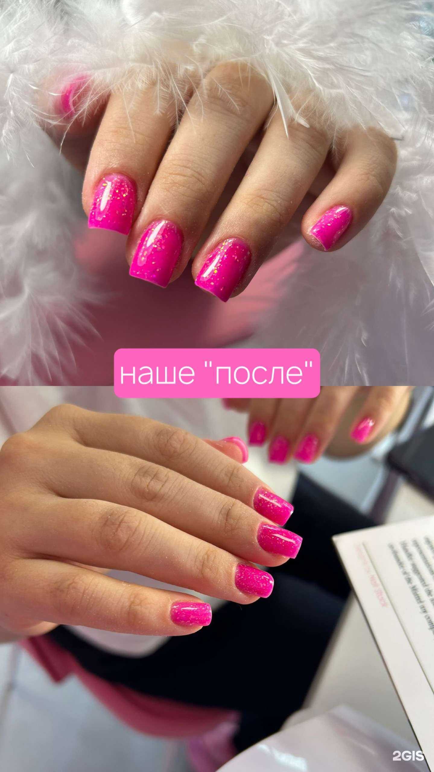 Отзывы на компанию Barbie house в Екатеринбурге c фото