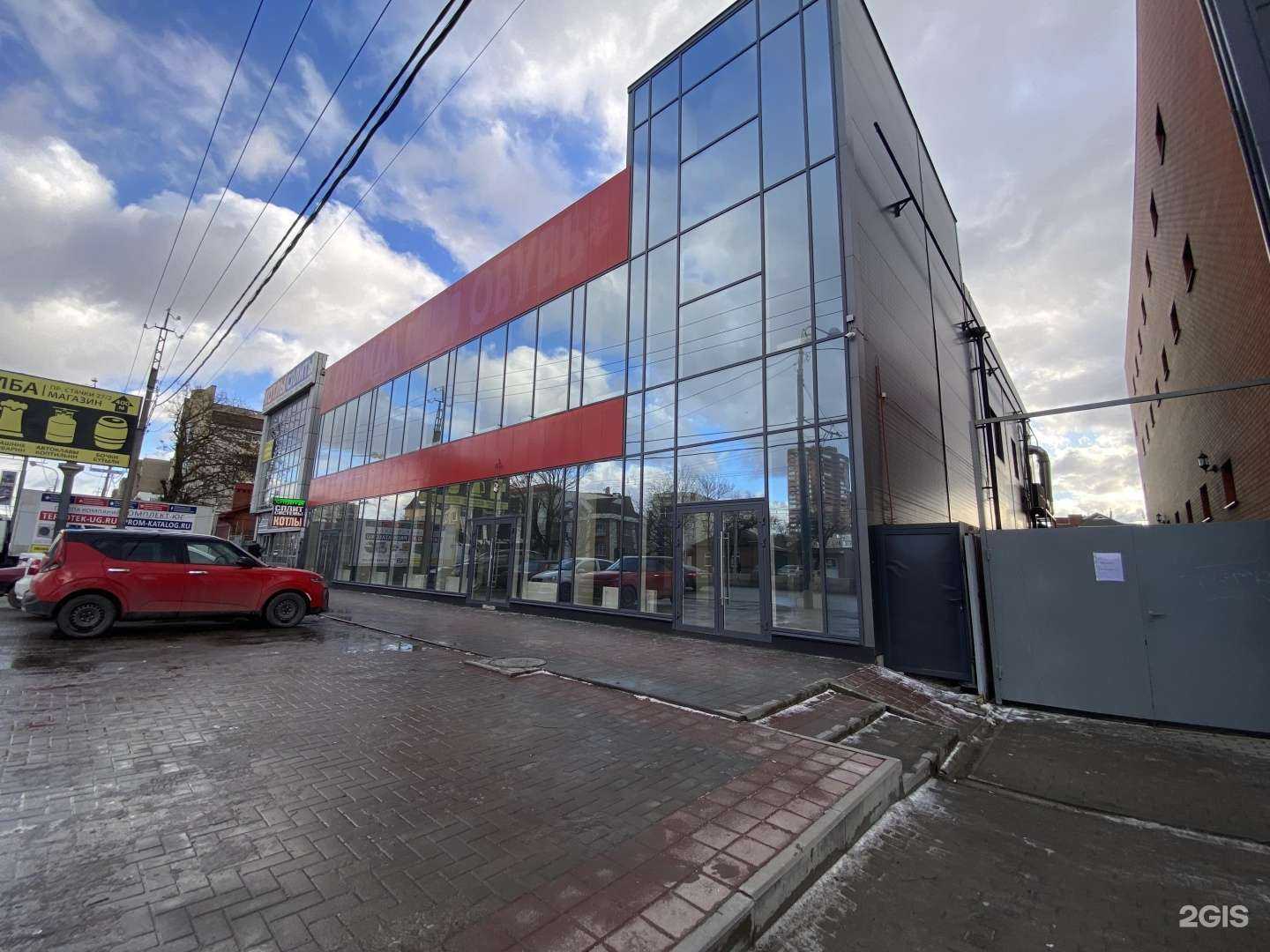 Отзывы на компанию Кухни для Жизни в Ростове-на-Дону c фото - фотография 2 из 2