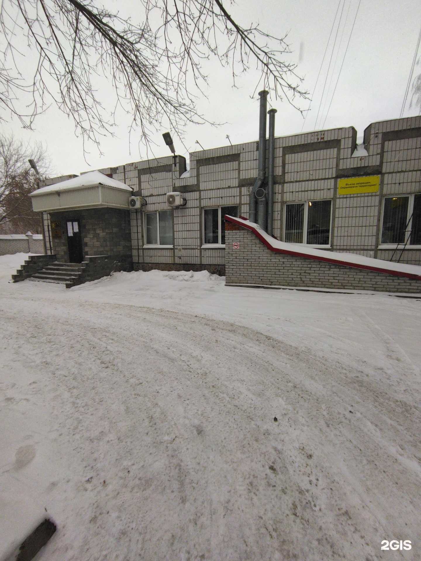 Отзывы на компанию Барс в Томске c фото - фотография 2 из 2