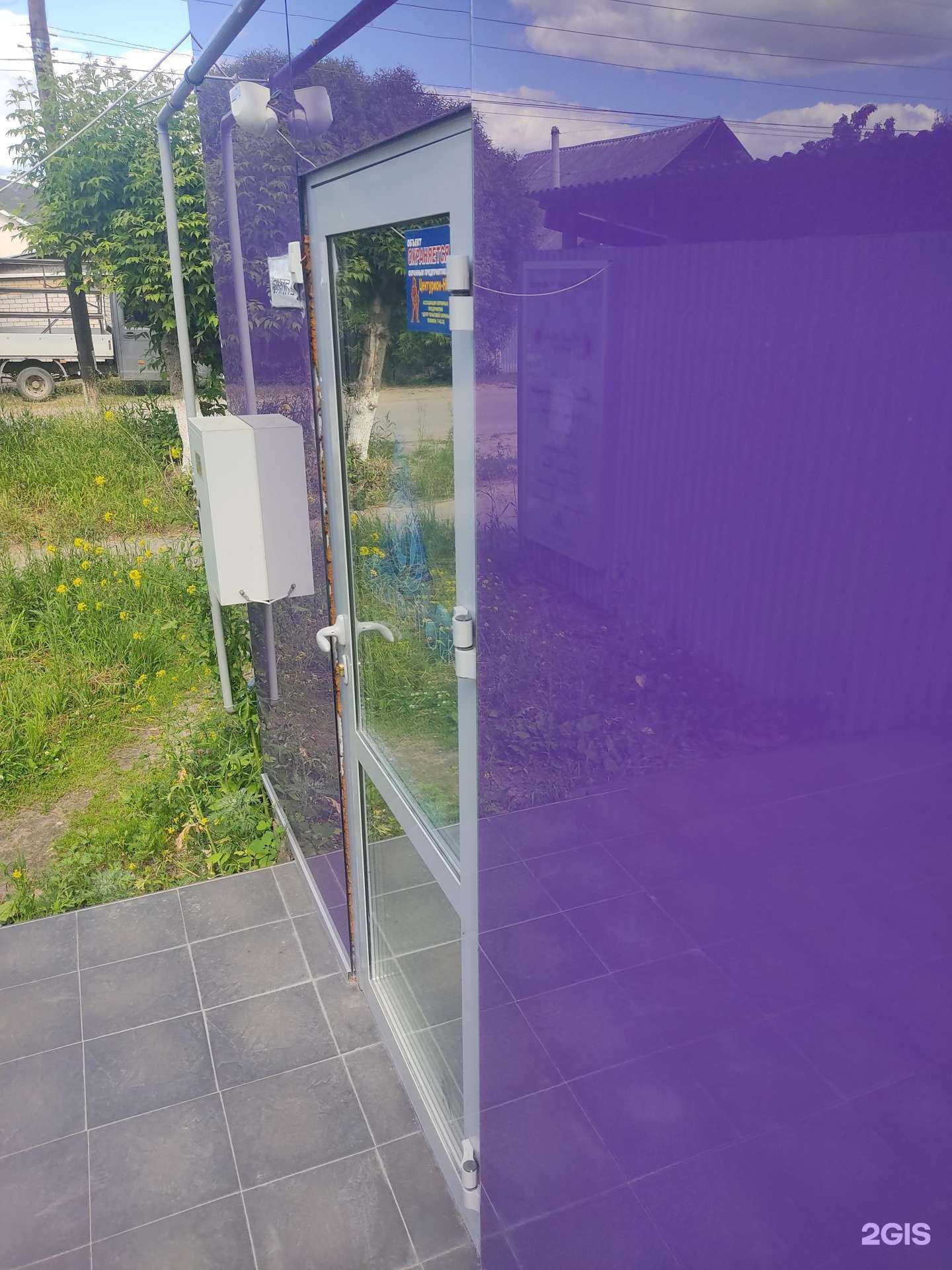 Отзывы на компанию Стеклопроект НН в Боре c фото