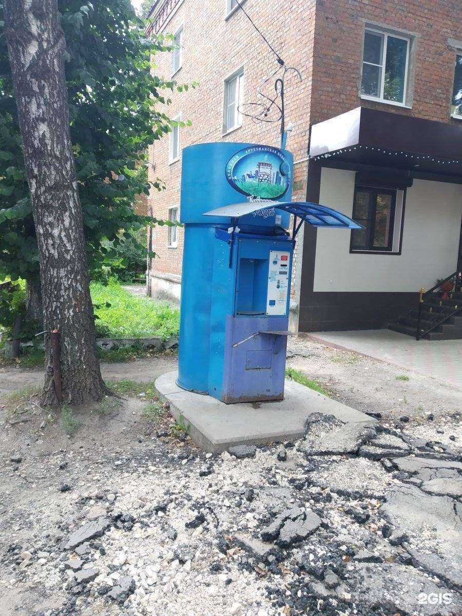 Отзывы на компанию Губернский колодезь в Узловой c фото