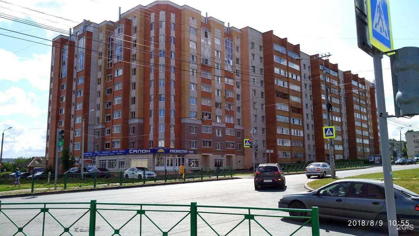 Отзывы на компанию Ромек в Чебоксарах c фото - фотография 2 из 2