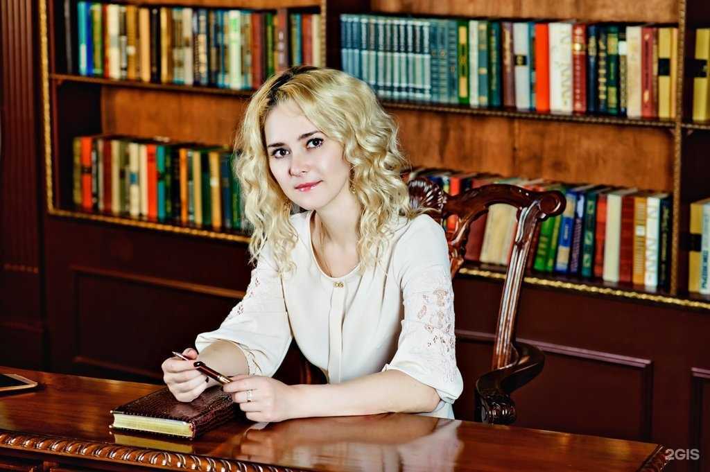 Отзывы на компанию Центр правовой и налоговой помощи в Нижнем Новгороде c фото