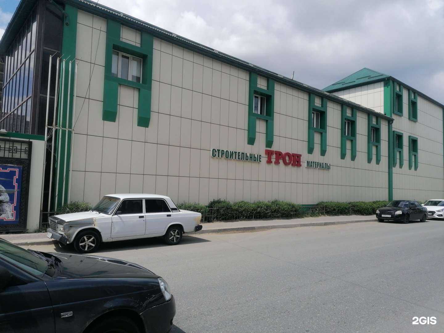 Отзывы на компанию Трон в Махачкале c фото - фотография 2 из 2