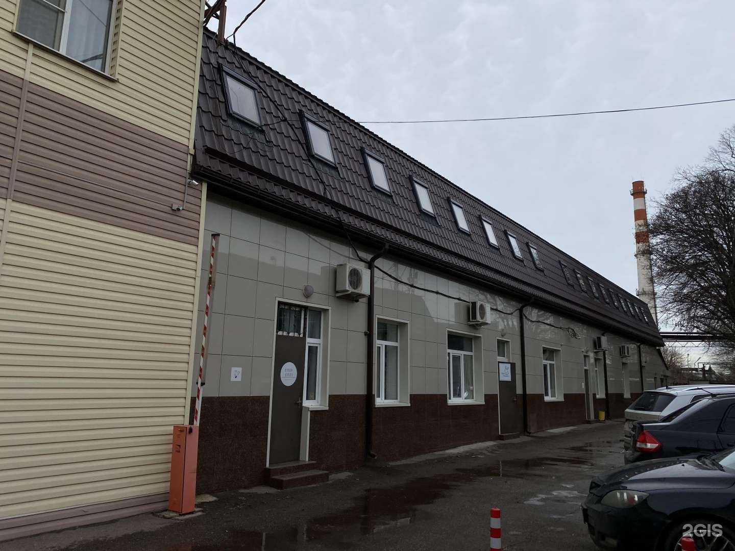 Отзывы на компанию Soft-tronik в Краснодаре c фото - фотография 2 из 2