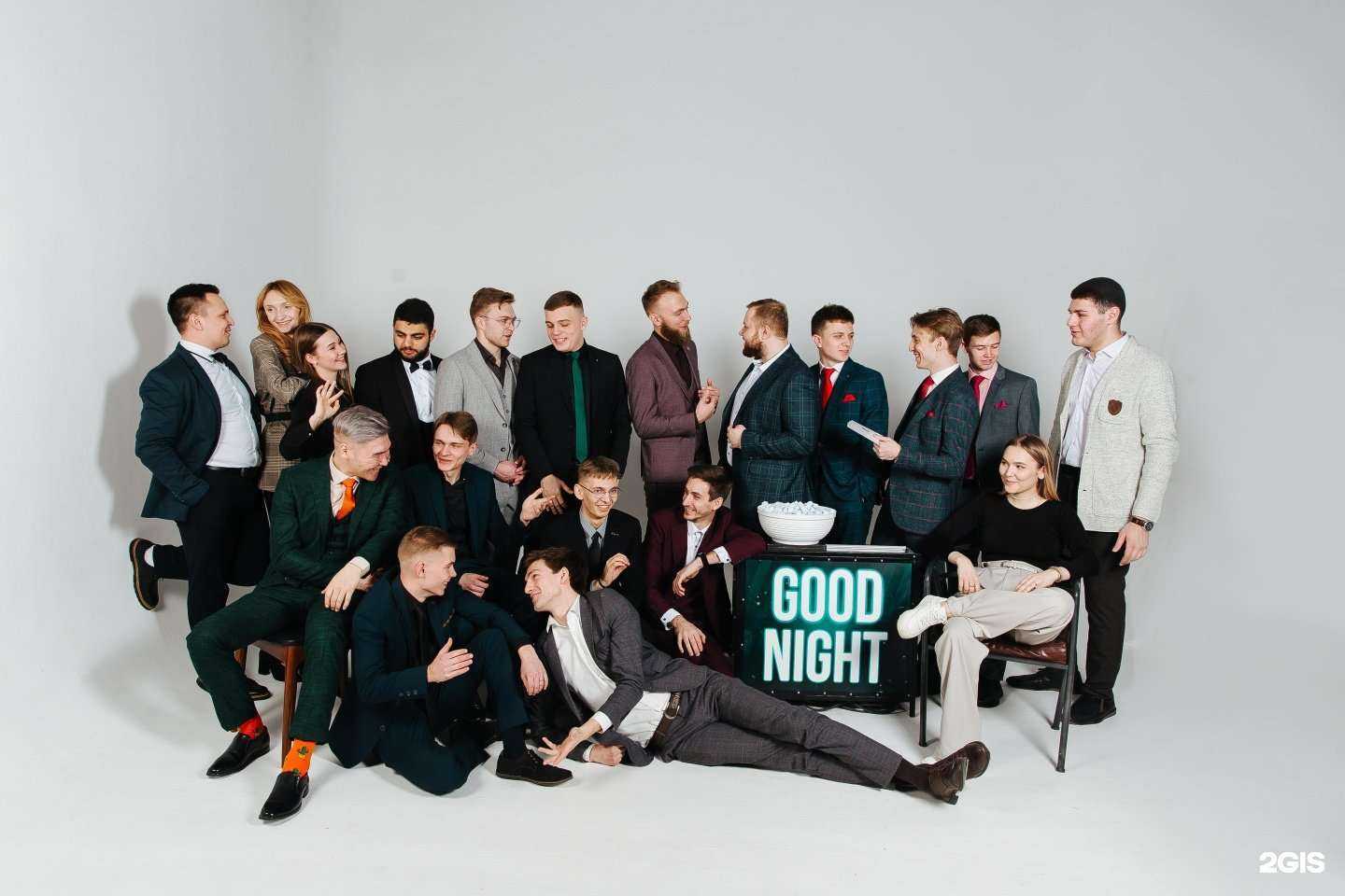 Отзывы на компанию Good Night Show в Красноярске c фото