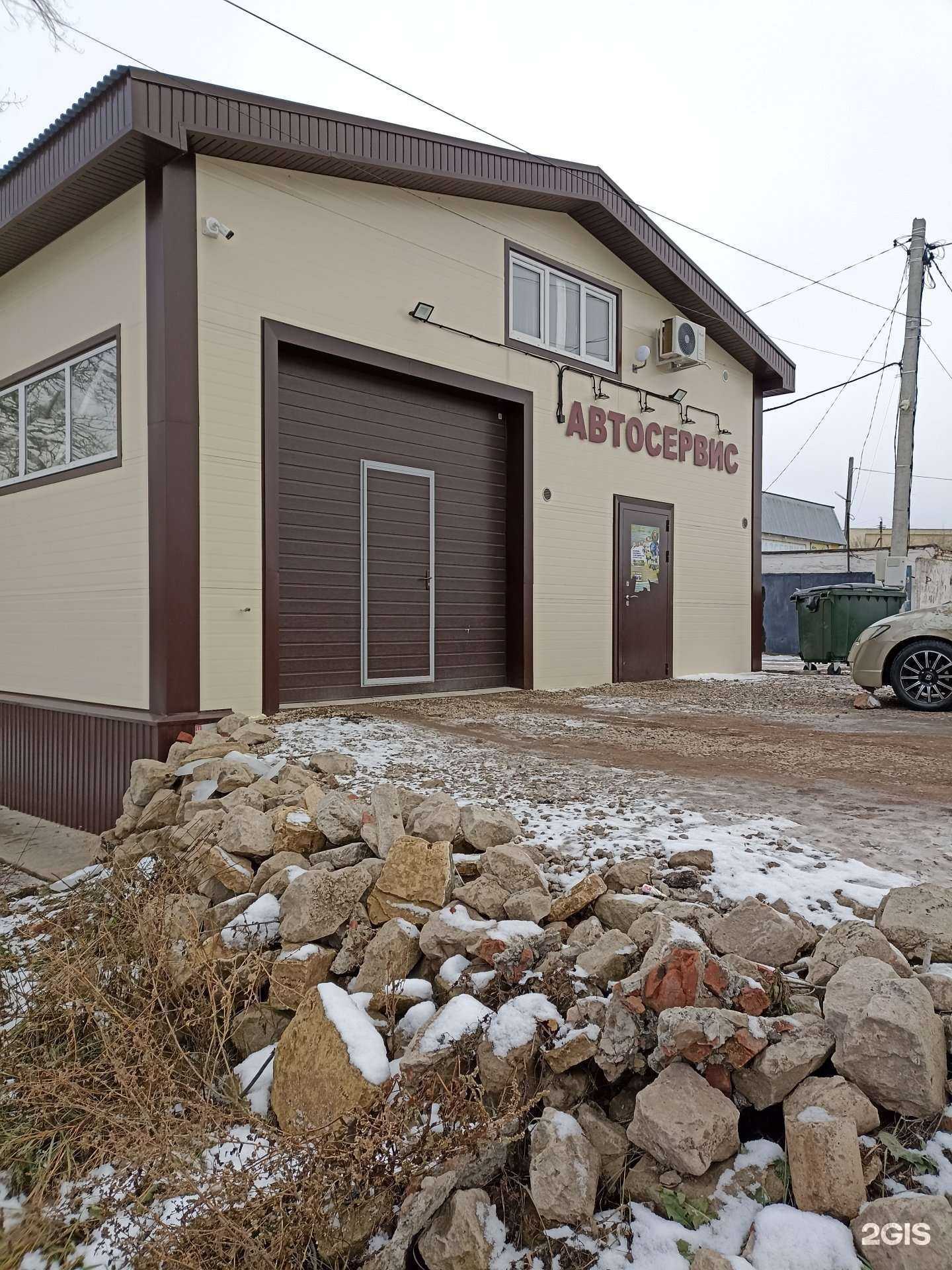 Отзывы на компанию ВинАвто в Лениногорске c фото