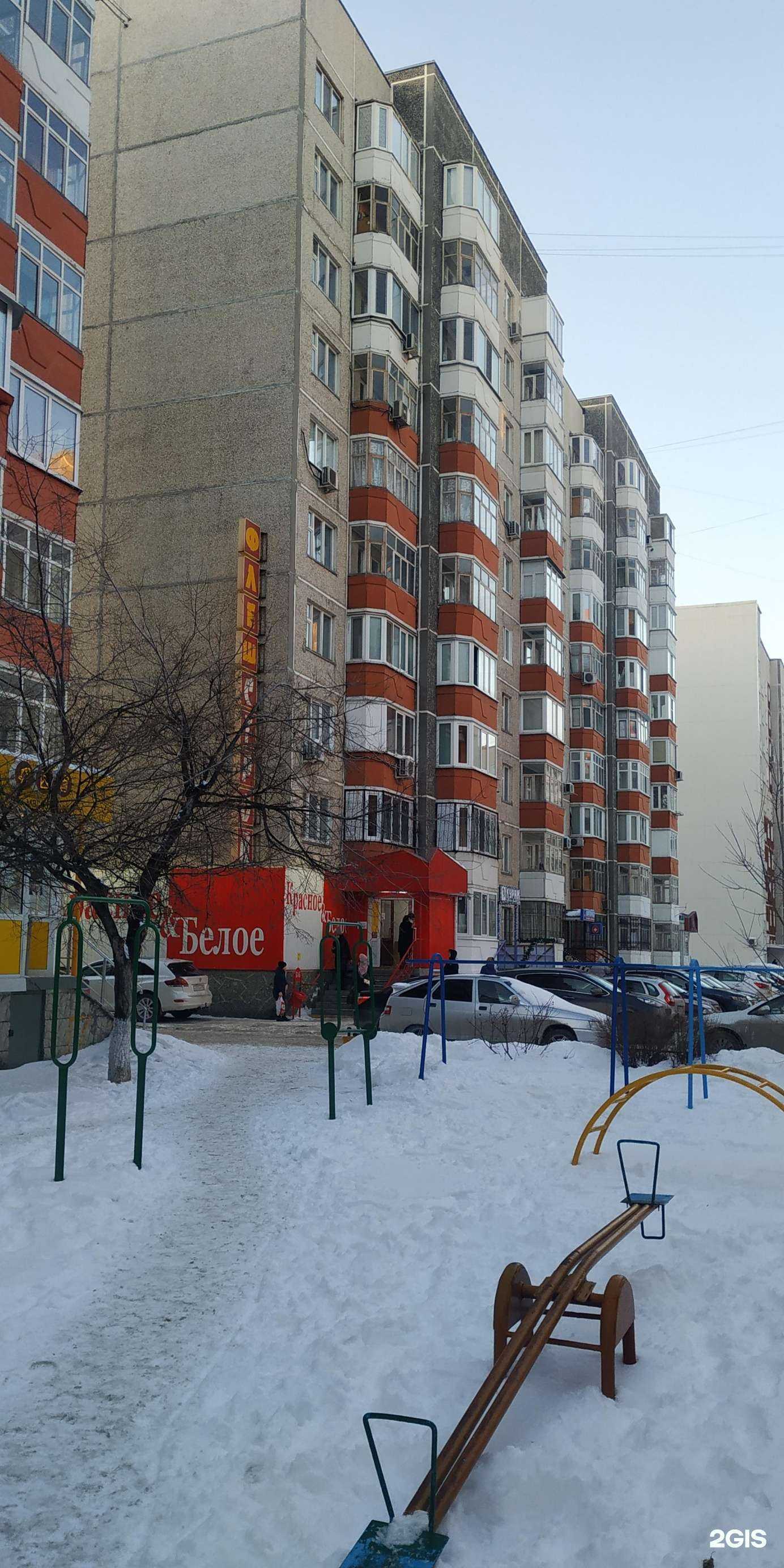 Отзывы на компанию Мне можно в Тюмени c фото - фотография 2 из 2