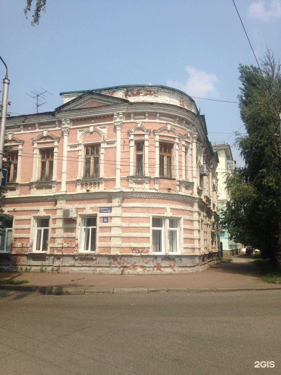 Отзывы на компанию Стерлитамакский информационно-консультационный центр в Стерлитамаке c фото - фотография 2 из 2