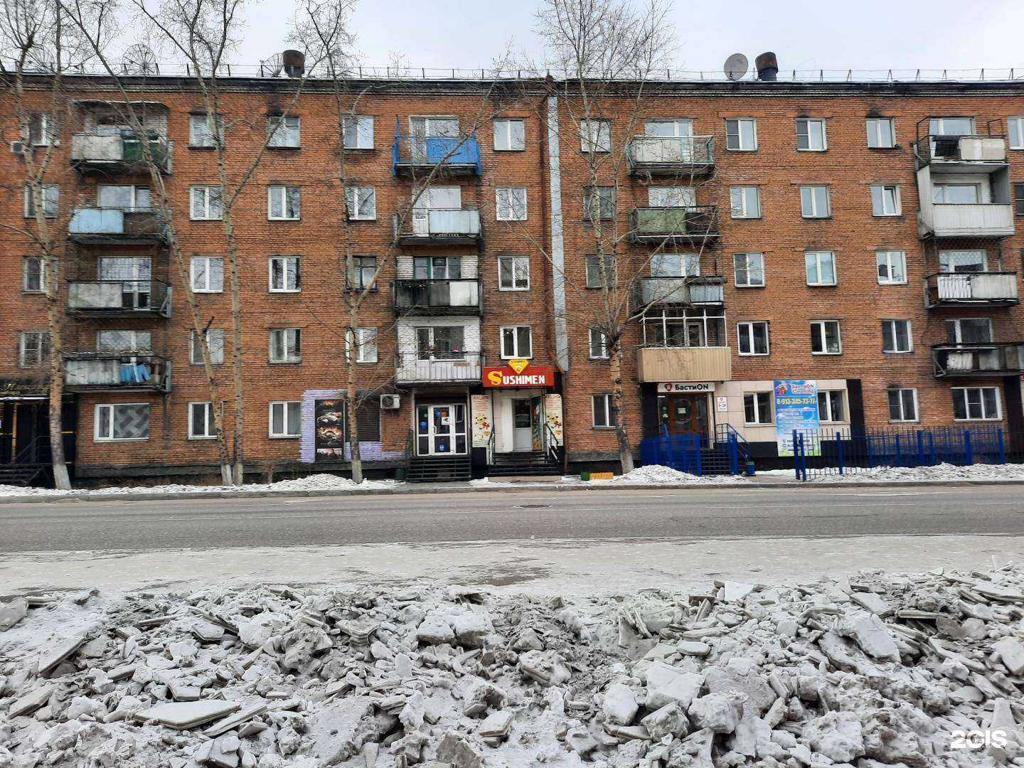 Отзывы на компанию Sushimen в г. Кызыл c фото