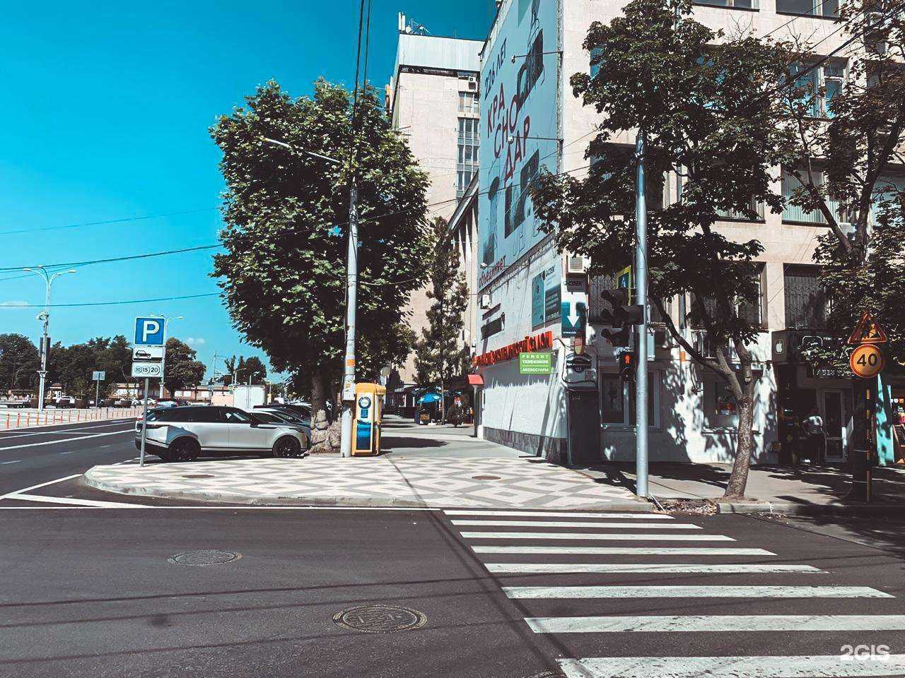 Отзывы на компанию CDEK в г. Краснодар c фото