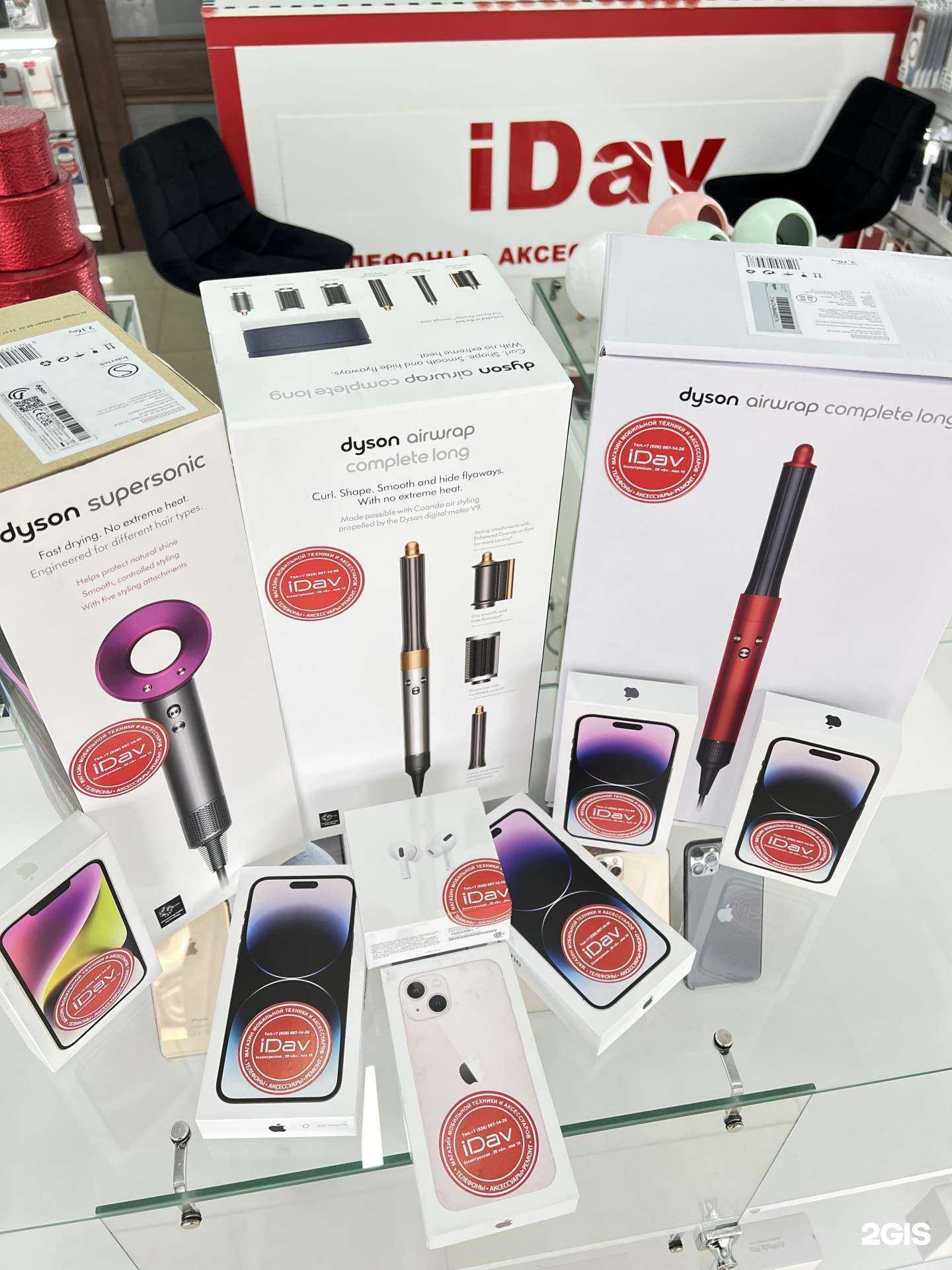 Отзывы на компанию iDav в Пятигорске c фото