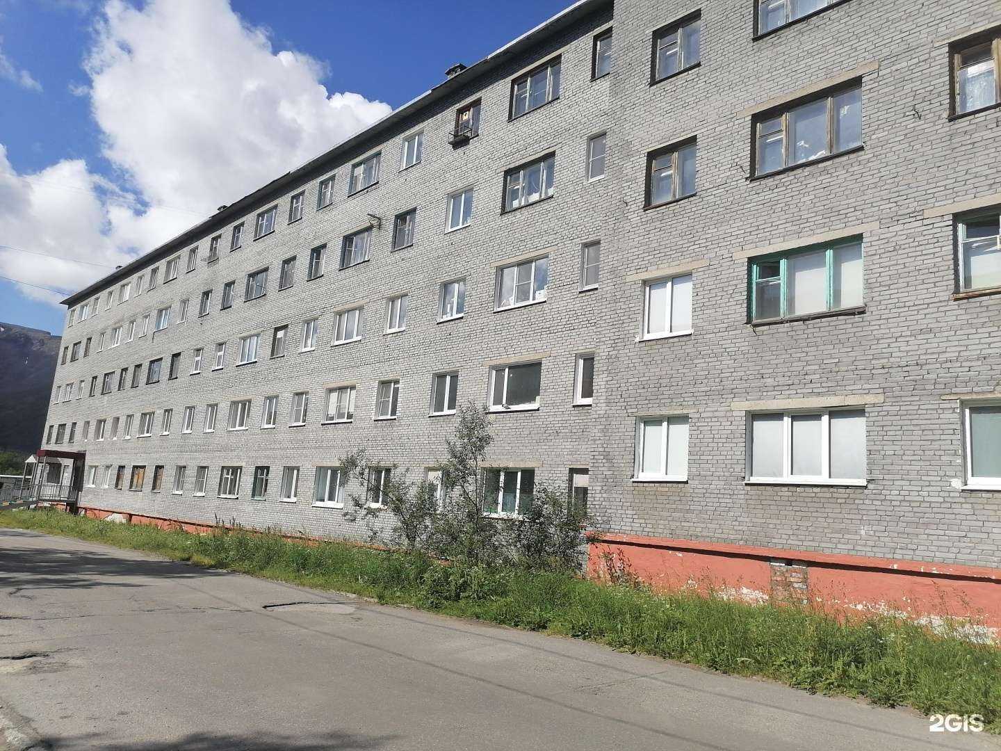 Отзывы на компанию Ай, да, я! в Кировске c фото - фотография 2 из 2