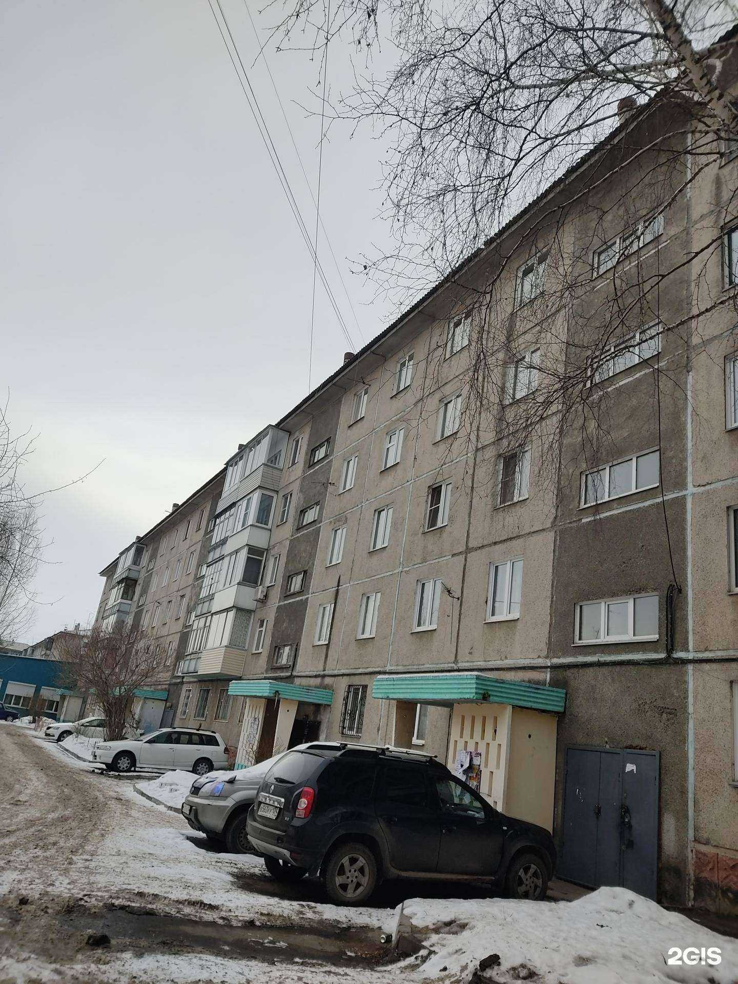 Отзывы на компанию Гармония ремонта в Красноярске c фото - фотография 2 из 2