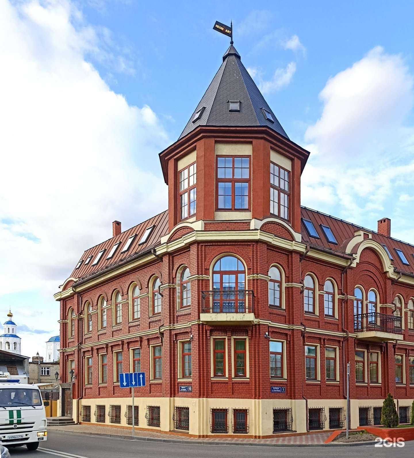 Отзывы на компанию Неон-арт в Казани c фото - фотография 2 из 2