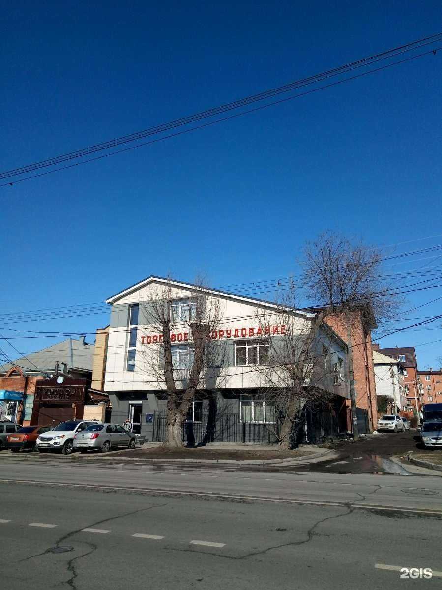 Отзывы на компанию ТехноТоргСтрой в Ростове-на-Дону c фото - фотография 2 из 2