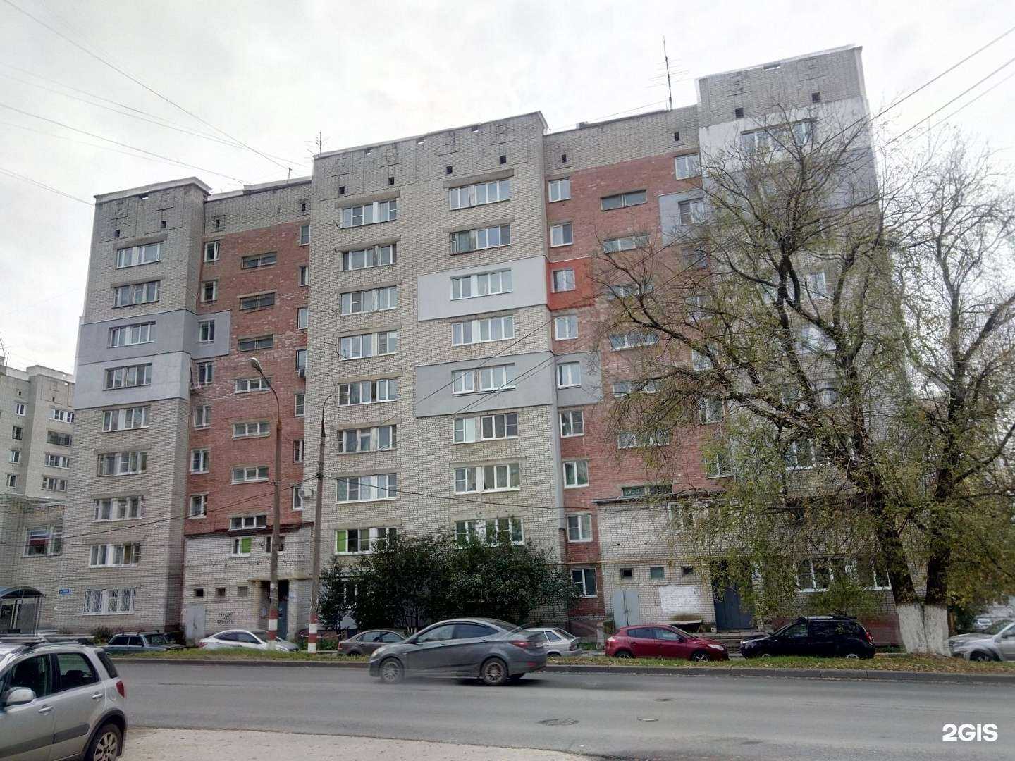 Отзывы на компанию Панацея в Нижнем Новгороде c фото - фотография 2 из 2