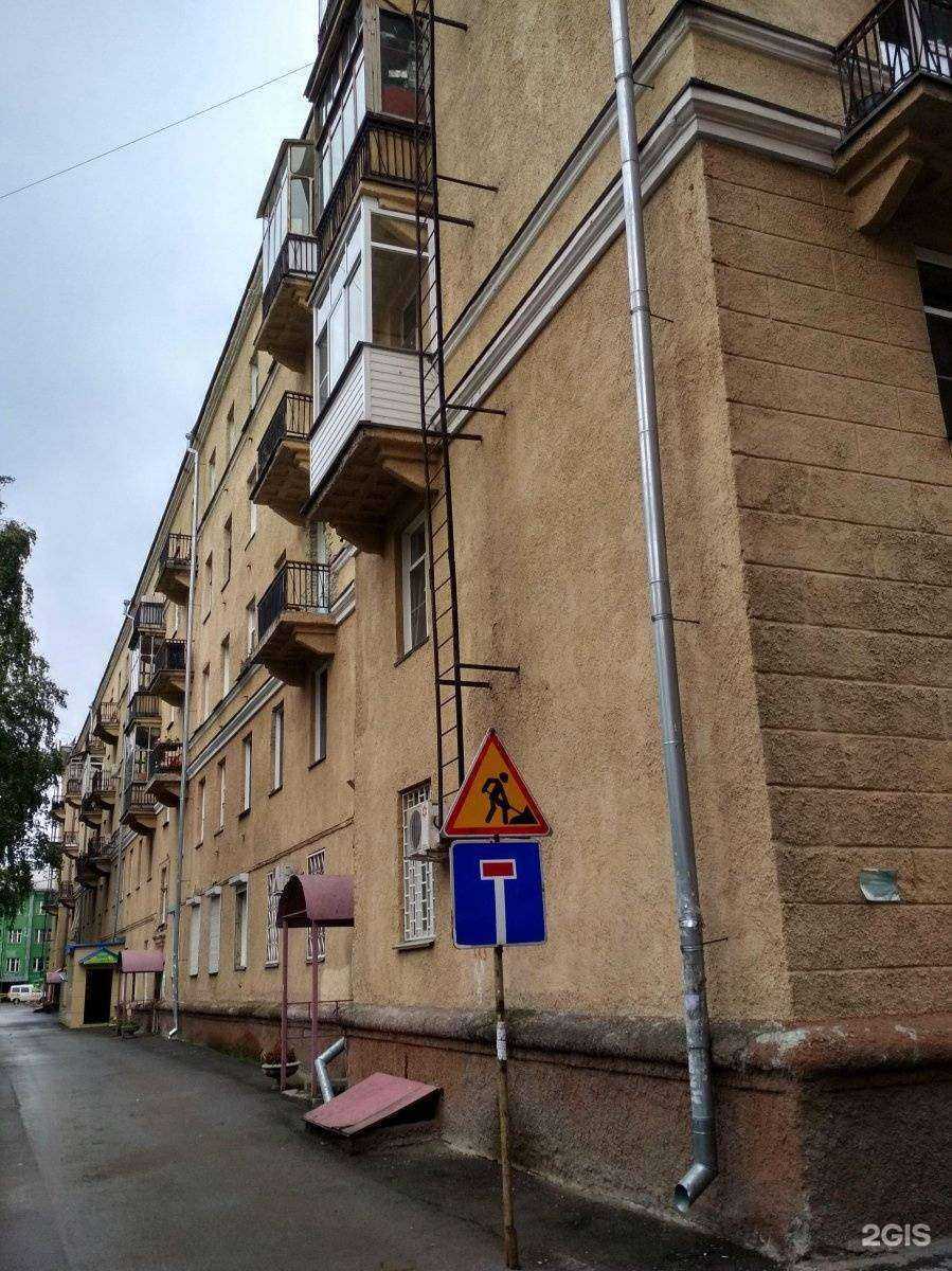 Отзывы на компанию Весна в Новосибирске c фото - фотография 2 из 2