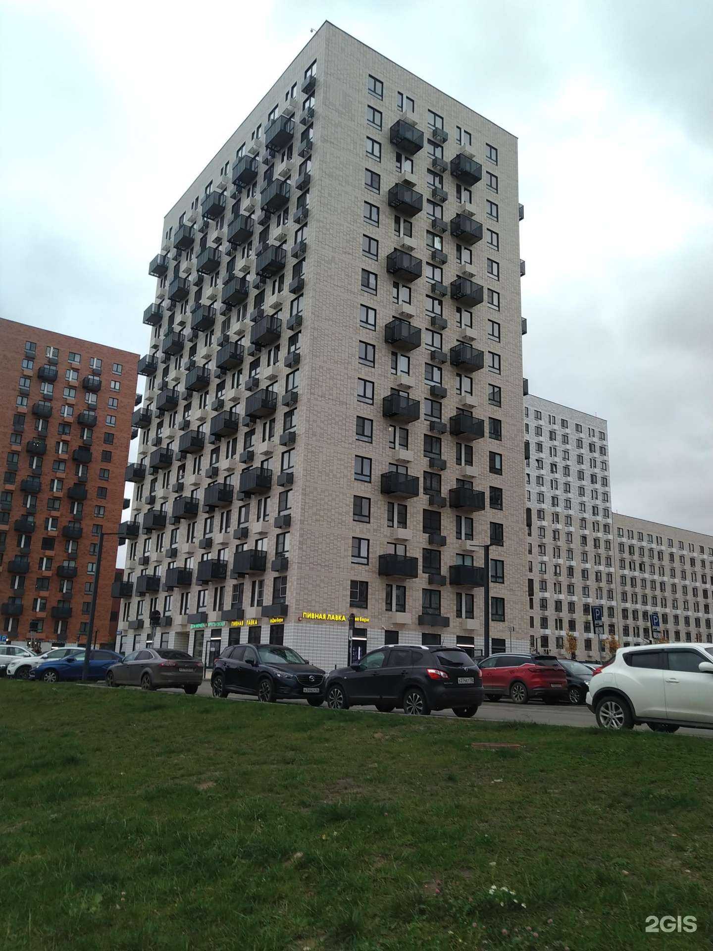 Отзывы на компанию Усовъ в Коммунарке c фото