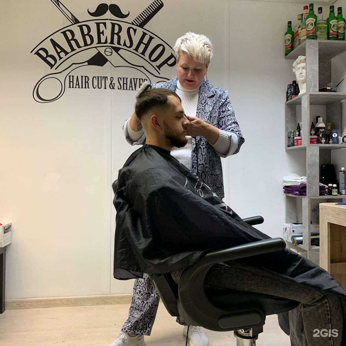 Отзывы на компанию Кроп в Волгограде c фото