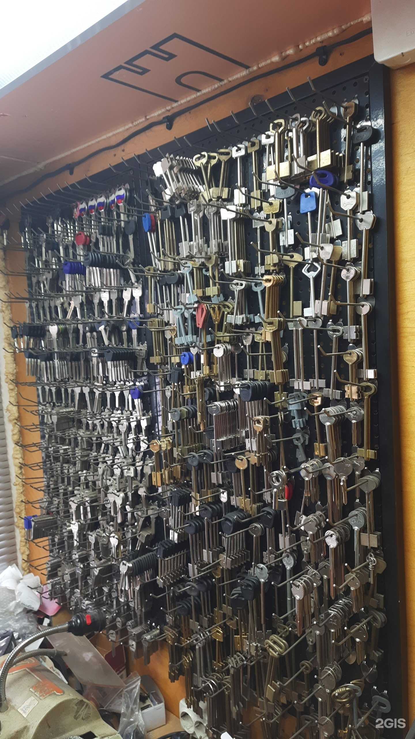 Отзывы на компанию Мастерская по изготовлению ключей и ремонту обуви в Кирове c фото